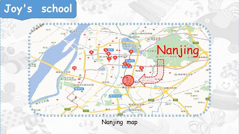 牛津译林版小学五年级英语上册  Project 1 An animal school   课件第2页