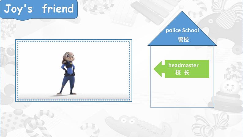 牛津译林版小学五年级英语上册  Project 1 An animal school   课件第5页