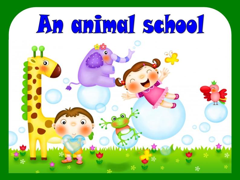 牛津译林版小学五年级英语上册  Project 1 An animal school   课件101