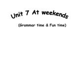 牛津译林版小学五年级英语上册 Unit 7 At weekends   课件1