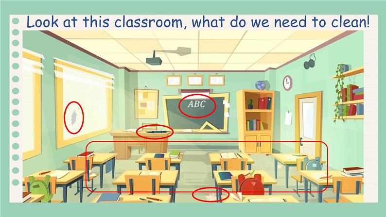 人教版PEP小学英语四年级上册Unit 1My classroom  Part B Let 's talk & Let 's play课件PPT第4页