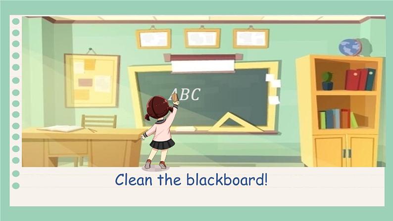 人教版PEP小学英语四年级上册Unit 1My classroom  Part B Let 's talk & Let 's play课件PPT第5页