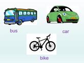 牛津译林版小学五年级英语下册 Unit 2 How do you come to school  课件