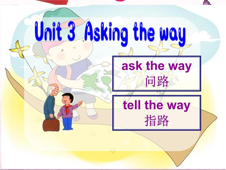 牛津译林版小学五年级英语下册 Unit 3 Asking the way   课件103