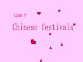 牛津译林版小学五年级英语下册 Unit 7 Chinese festivals    课件1