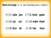 Module 1 Unit 2 What's your name？Period 4课件