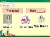 接力版（三年级起点）三年级上册Lesson14 Who is she？ 第2课时课件+音视频