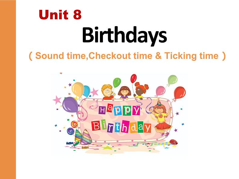 牛津译林版小学五年级英语下册 Unit 8 Birthdays   课件201