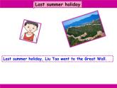 牛津譯林版小學(xué)六年級英語上冊 Project 1 A holiday album   課件