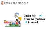 Module 9 Unit 2 I feel happy（课件）外研版（三起）英语五年级上册