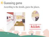 Module 10 Unit 1 He was in the kitchen（課件）外研版（三起）英語五年級上冊