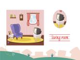 Module 10 Unit 1 He was in the kitchen（課件）外研版（三起）英語五年級上冊