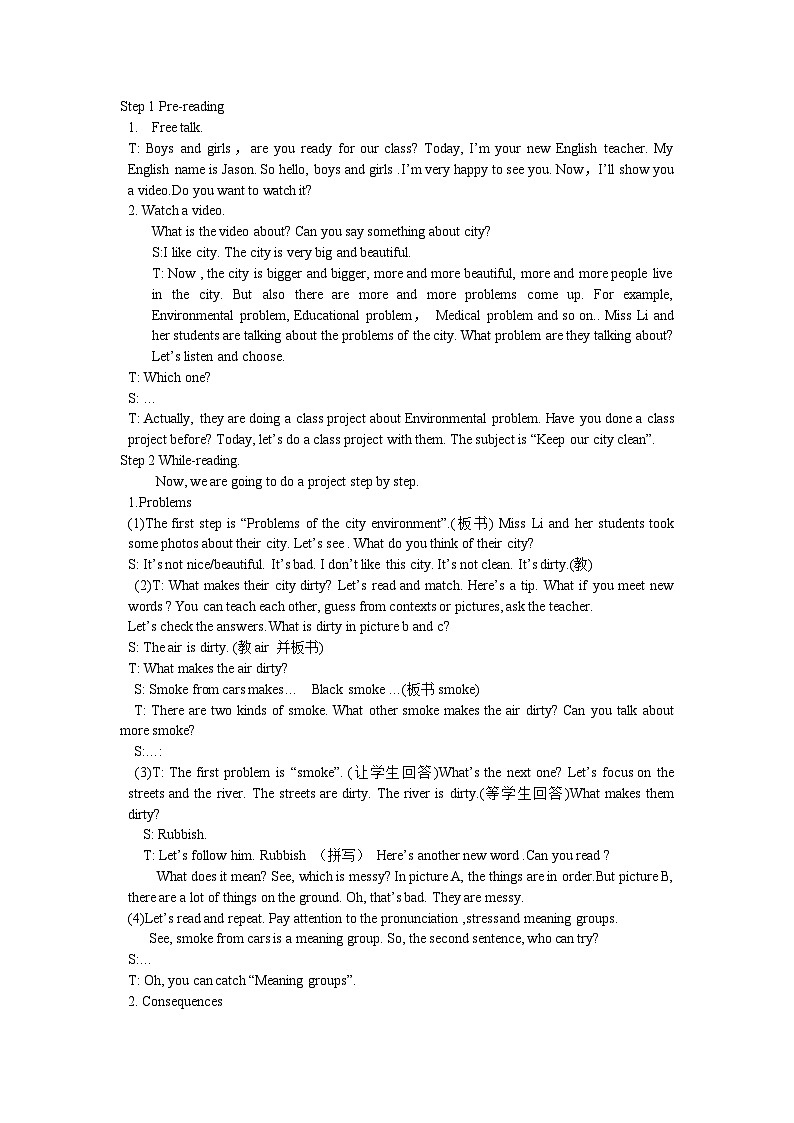 牛津译林版小学六年级英语上册 Unit 6 Keep our city clean   教案602