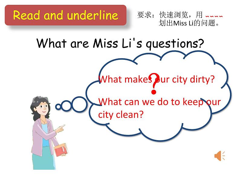 牛津译林版小学六年级英语上册 Unit 6 Keep our city clean   课件3第5页