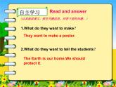 牛津译林版小学六年级英语上册 Unit 7 Protect the Earth   课件