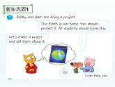 牛津译林版小学六年级英语上册 Unit 7 Protect the Earth   课件