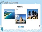 Module 8 Unit 1 We're going to visit Hainan（课件）外研版（三起）英语四年级上册