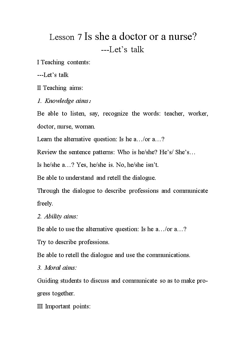 科普版（三年级起点）小学英语四年级上册  Lesson 7   Is she a doctor or a nurse  教案1第1页