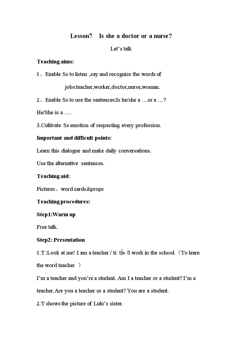 科普版（三年级起点）小学英语四年级上册  Lesson 7   Is she a doctor or a nurse  教案201