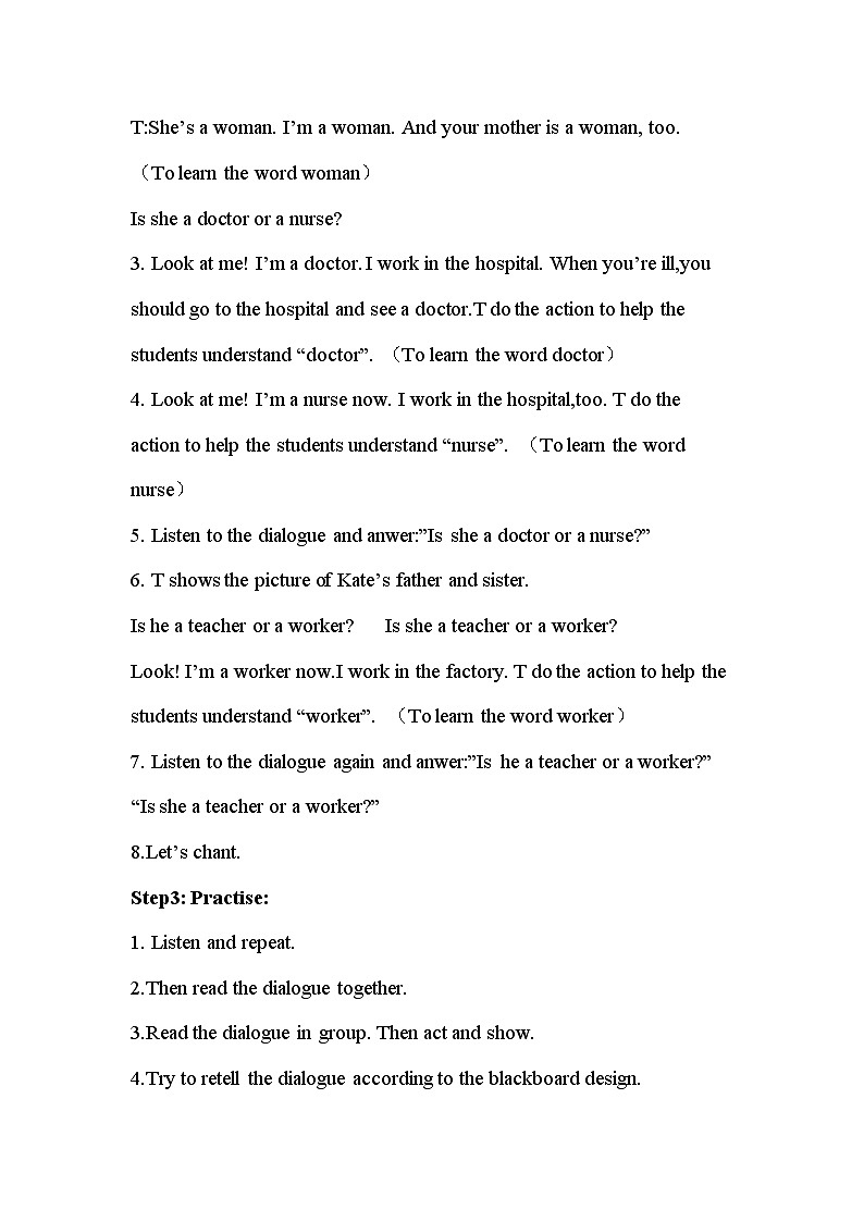 科普版（三年级起点）小学英语四年级上册  Lesson 7   Is she a doctor or a nurse  教案202