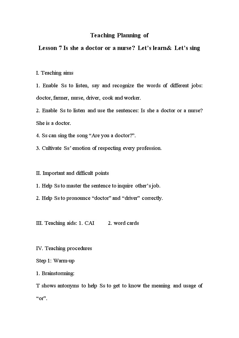 科普版（三年级起点）小学英语四年级上册  Lesson 7   Is she a doctor or a nurse  教案301