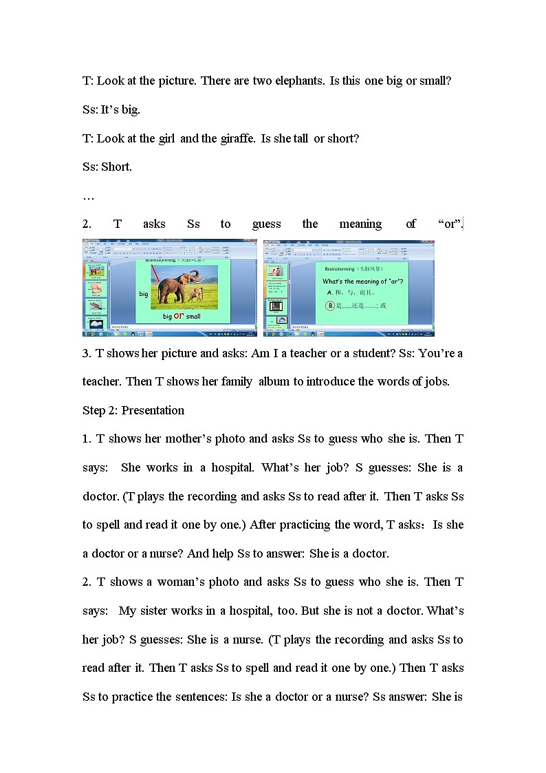 科普版（三年级起点）小学英语四年级上册  Lesson 7   Is she a doctor or a nurse  教案302