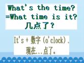 科普版（三年级起点）小学英语四年级上册  Lesson 8   What's the time   课件