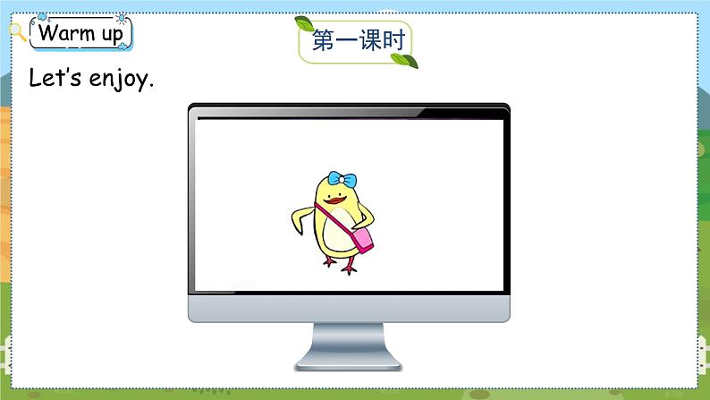 沪教牛津版四年级上册 Module 1 Unit 1 Meeting new people第一课时 PPT课件02