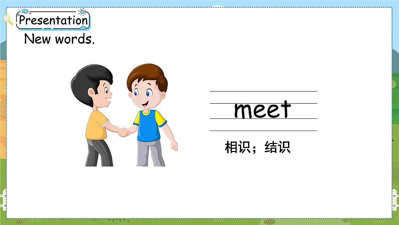 沪教牛津版四年级上册 Module 1 Unit 1 Meeting new people第一课时 PPT课件03