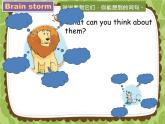 牛津譯林版小學(xué)六年級(jí)英語(yǔ)下冊(cè) Unit 1 The lion and the mouse  課件1