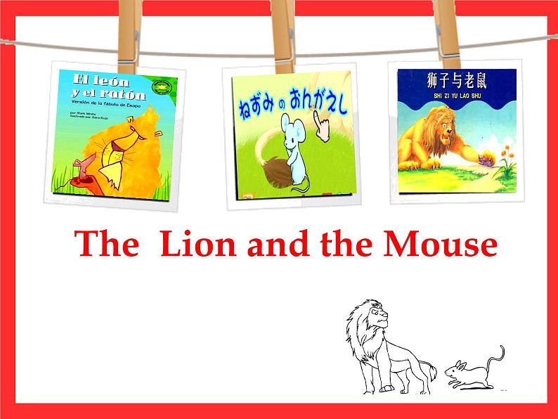 牛津译林版小学六年级英语下册 Unit 1 The lion and the mouse  课件2第5页