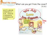 牛津譯林版小學(xué)六年級(jí)英語(yǔ)下冊(cè) Unit 3 A healthy diet   課件