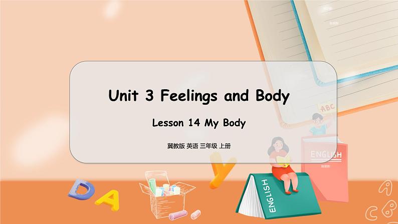 冀教版 英语三年级上册Unit3 Lesson14 PPT课件01