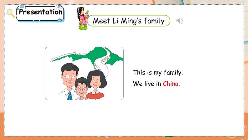 冀教版 英语三年级上册Unit4 Lesson20 PPT课件06