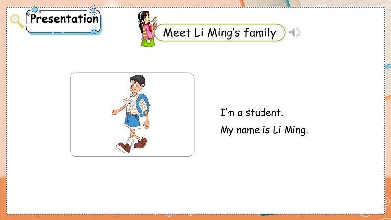 冀教版 英语三年级上册Unit4 Lesson20 PPT课件08