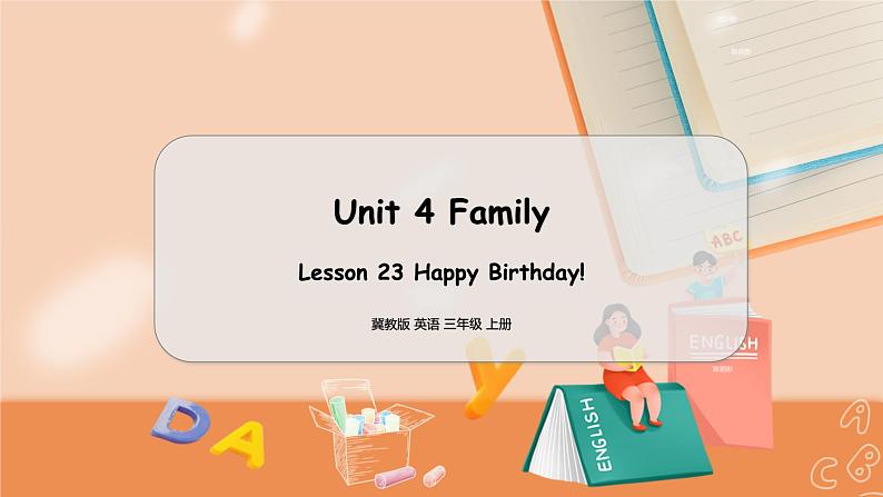 冀教版 英语三年级上册Unit4 Lesson23 PPT课件01