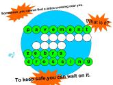 牛津譯林版小學(xué)六年級(jí)英語(yǔ)下冊(cè) Unit 4 Road safety  課件