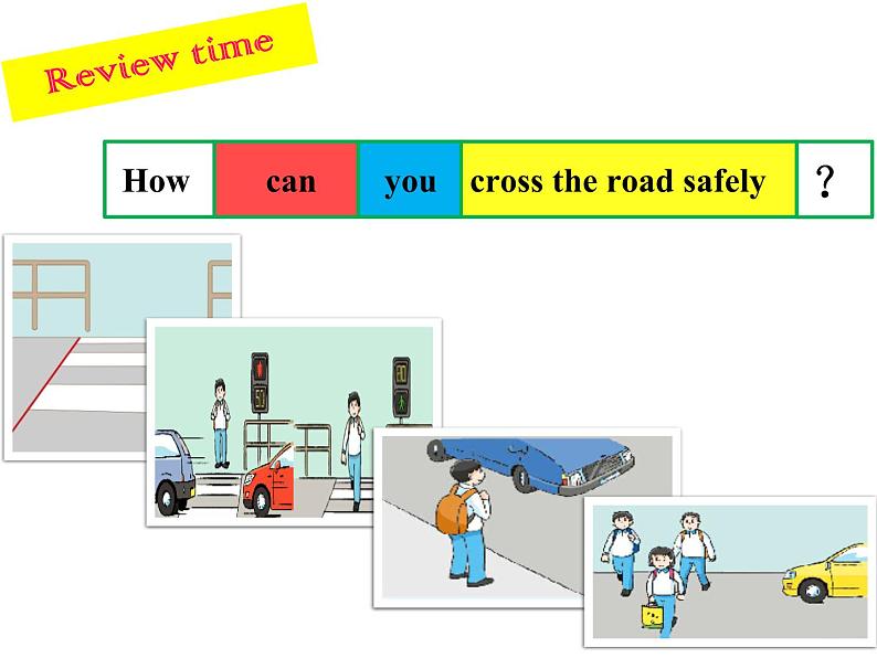 牛津译林版小学六年级英语下册 Unit 4 Road safety  课件102