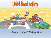牛津譯林版小學(xué)六年級(jí)英語(yǔ)下冊(cè) Unit 4 Road safety  課件2