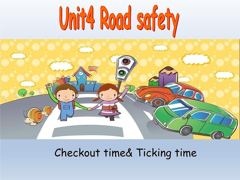 牛津译林版小学六年级英语下册 Unit 4 Road safety  课件201