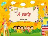 牛津譯林版小學(xué)六年級(jí)英語(yǔ)下冊(cè) Unit 5 A party  課件