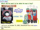 牛津譯林版小學(xué)六年級(jí)英語(yǔ)下冊(cè) Unit 8 Our dreams    課件1