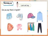 冀教版 英語(yǔ)四年級(jí)上冊(cè)Unit1 Again please 課件