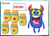 人教PEP版三年级上册 Unit 3 Look at me  Part A Letters and sounds 课件+教案+素材+反思