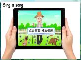 人教PEP版三年级上册 Unit 4 We love animals  Part B Let's learn 课件+教案+素材+反思