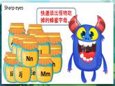 人教PEP版三年级上册 Unit 5 Let's eat Part A Letters and sounds 课件+教案+素材+反思