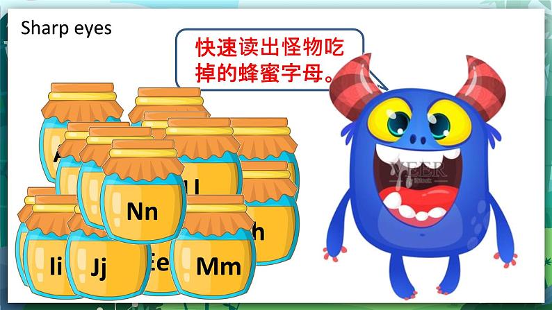 人教PEP版三年级上册 Unit 5 Let's eat Part A Letters and sounds 课件+教案+素材+反思03