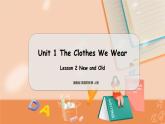 冀教版 英語四年級上冊Unit1 Lesson2 PPT課件