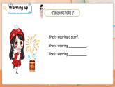 冀教版 英語(yǔ)四年級(jí)上冊(cè)Unit1 Lesson4 PPT課件