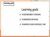 冀教版 英语四年级上册Unit1 Lesson6 PPT课件